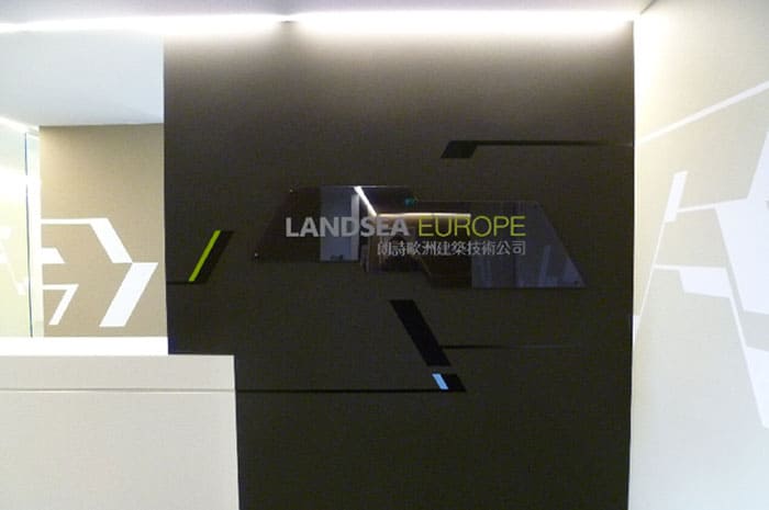 Landsea 700px